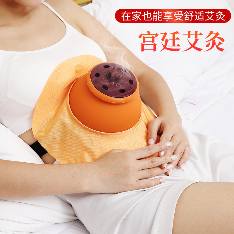 宫廷灸罐腰腹部艾灸盒大号脐灸随身灸肚子专用全身家用宫寒熏蒸仪
