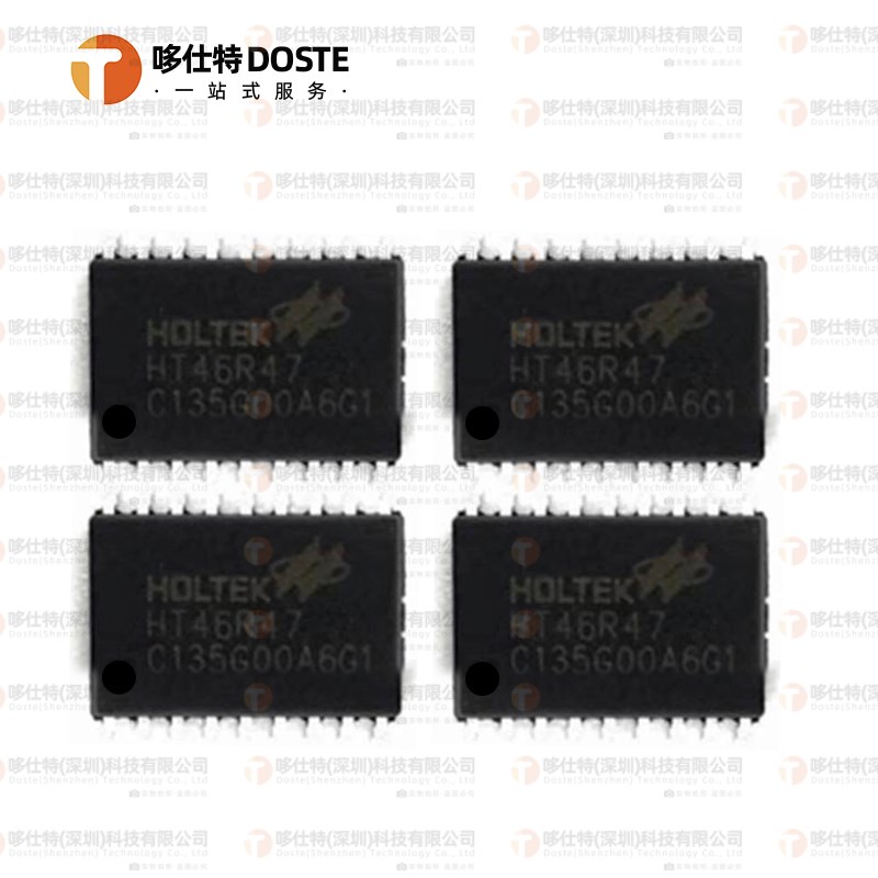 HOLTEK合泰 HT46R47 18SOP经济A/D型8位单片机MCU代烧录单片机