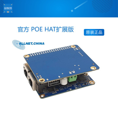 Xilinx USB Cable下载器 JTAG下载器 ZYNQ