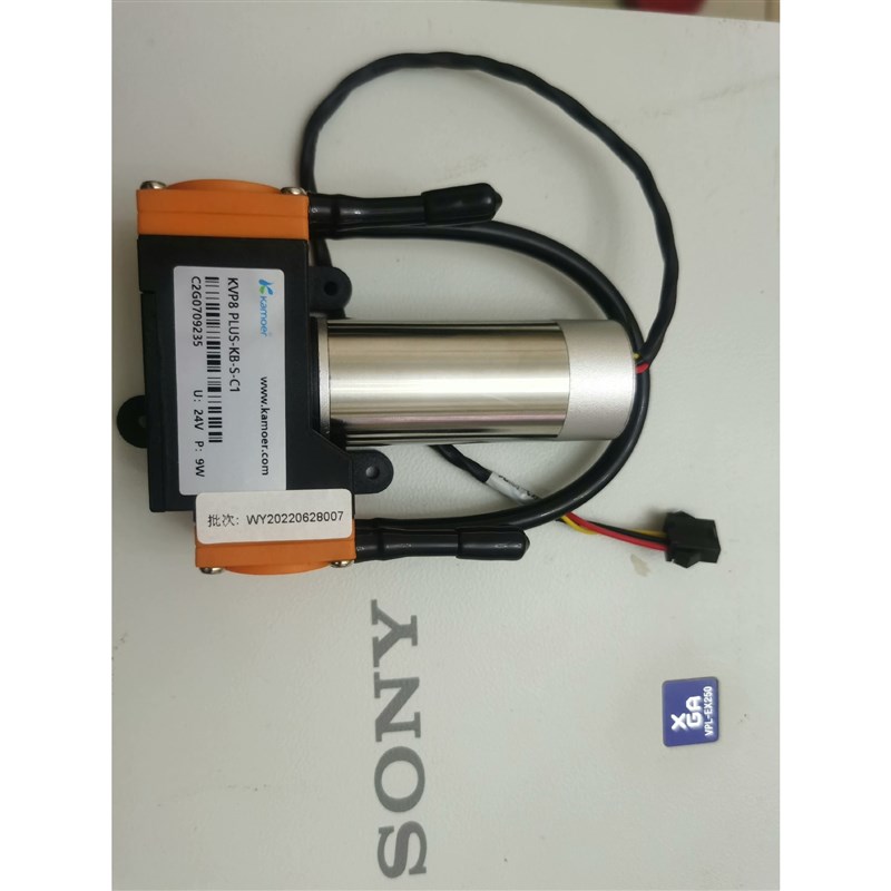 议价卡默尔kamoer微型气泵无刷气泵kvp8 plus-kb-