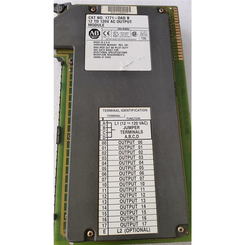 议价AB罗克韦尔PLC模块