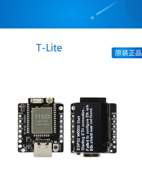 LILYGO TTGO T-Lite W5500  SSD1306 0.96英寸Oled Type-C U