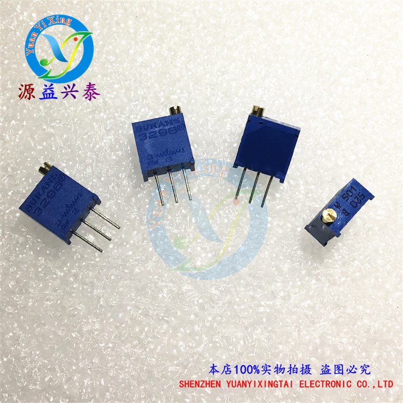 全新精密可调电阻3296W 250K欧 (254) 多圈精密可调电阻立式