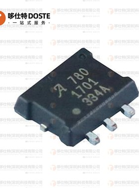 全新原装 SMD封装 霍尔电流 传感器 ACS781KLRTR-150U-T/150B