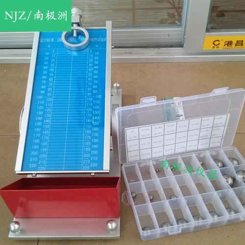 初粘仪 胶纸仪 胶带初粘性滚球试验机