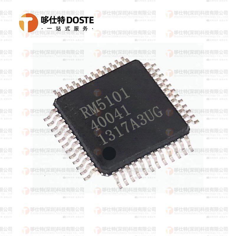 全新原装 RM5101 RM5101A4R 液晶屏逻辑板驱动芯片 可代AS15系列