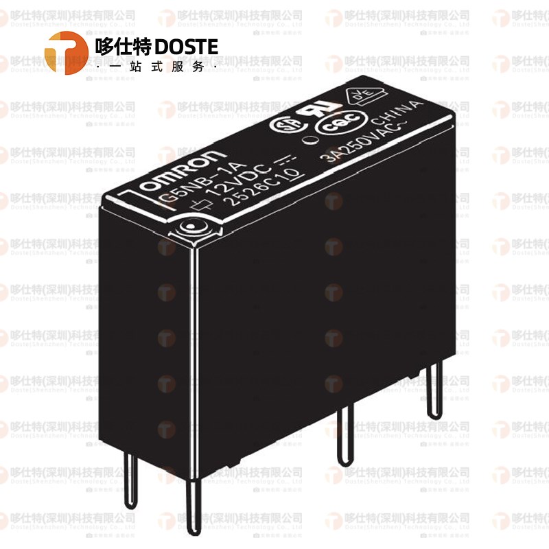 原装正品继电器G5NB-1A 1A4-E-5VDC 12VDC 24VDC DC12V 代替HF46F