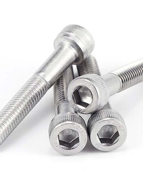 316不锈钢半牙杯头内六角螺丝圆柱头螺栓M5M6M8M10M12*40X120/150