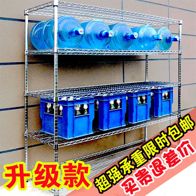 特价置物架五层储物架3层厨房收纳架整理架大管4层落地阳台杂物架