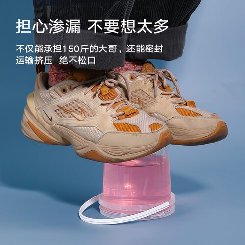 食品级塑料密封桶带盖海蜇包装桶油漆桶1L2L3L5L10L20L25公斤35升