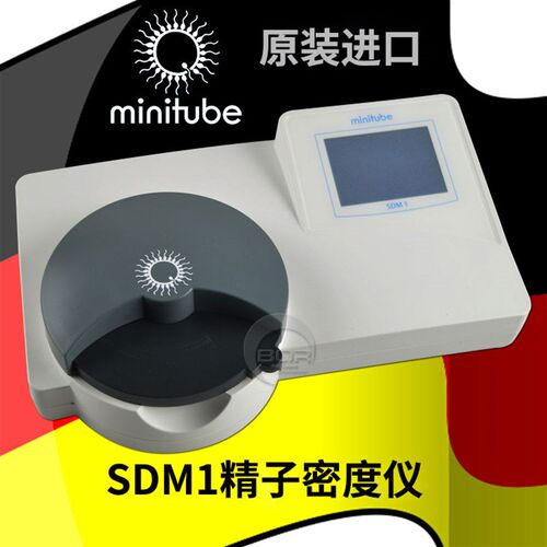 米尼图SDM1 动物精子密度仪 畜牧业专用 进口密度仪 精液密度仪
