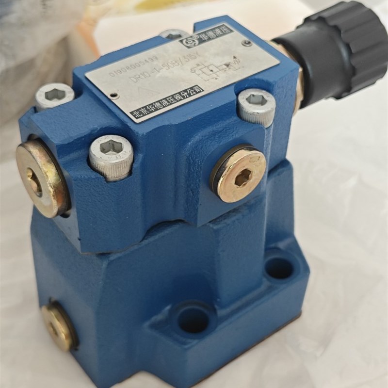 华德液压先导式减压阀DR10-1-50B/315Y DR20-4/100Y YM DR30/200
