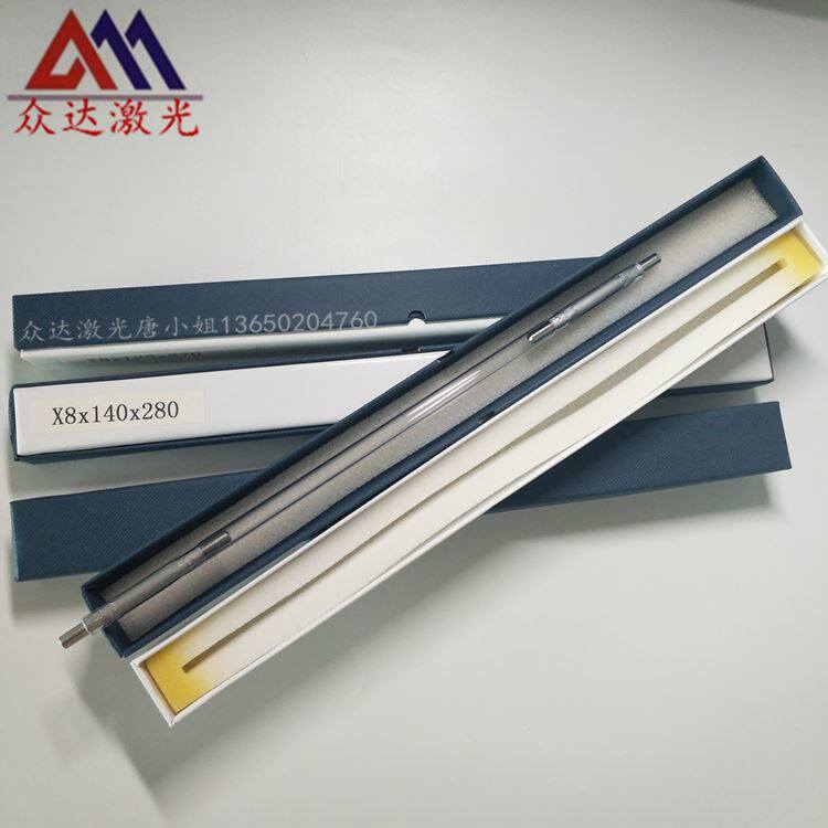 大火力激光灯管 激光机通用耗材配件 超速激光焊接机氙灯 YAG