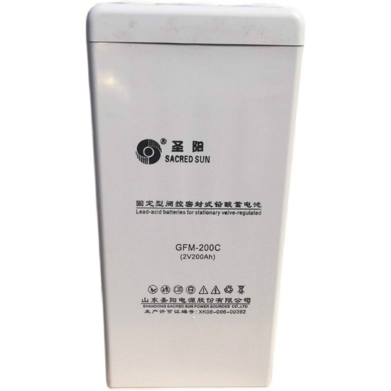 圣阳蓄电池2V200AH密封阀控式铅酸电池GFMD200C直流屏 UPS基站用