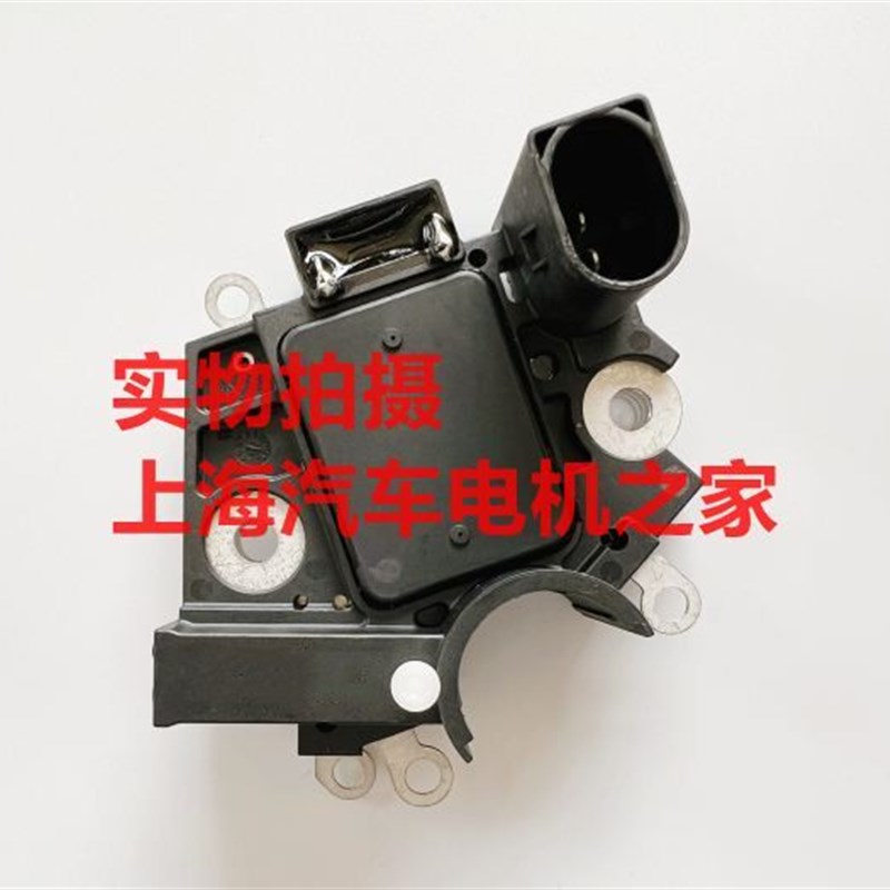 适用于奥迪保时捷卡宴大众途锐奥迪Q7辉腾水冷发电机调节器