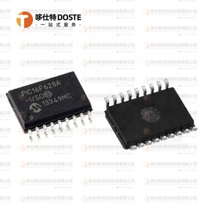 PIC16F628A-I/SO PIC16F628 ROM 闪存微控制器芯片贴片SOP18