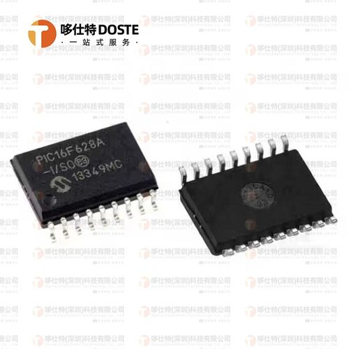 PIC16F628A-I/SO PIC16F628 ROM 闪存微控制器芯片贴片SOP18