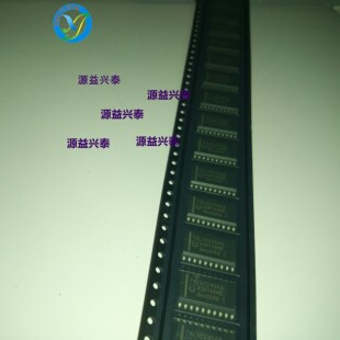 全新原装正品 74LVC245 74LVC245AD SOP-20 八路总线收发器