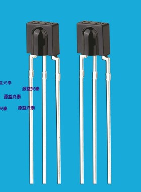 MYS-38B HS0038一体化接收头塑封红外接收头红外接收管