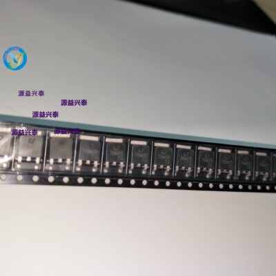 CJ长电|原装 CJ78M05 SOT-252 贴片三端稳压三极管 78M05