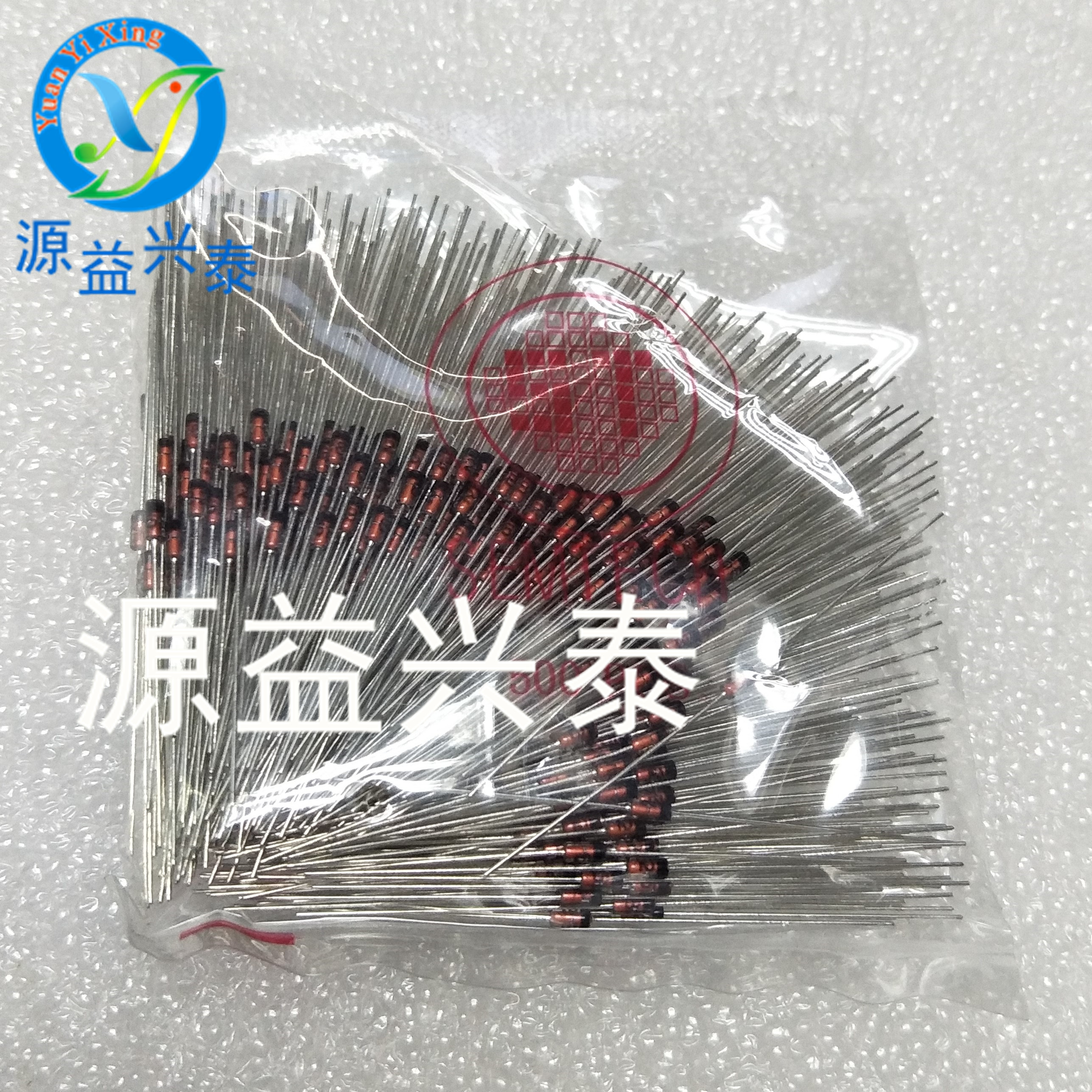 全新稳压二极管 插件二极管  HZ12C1 0.5W 玻璃管