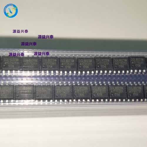 全新原装 贴片SGL8023W 单通道双输出直流LED灯光控制触摸 SOP-8