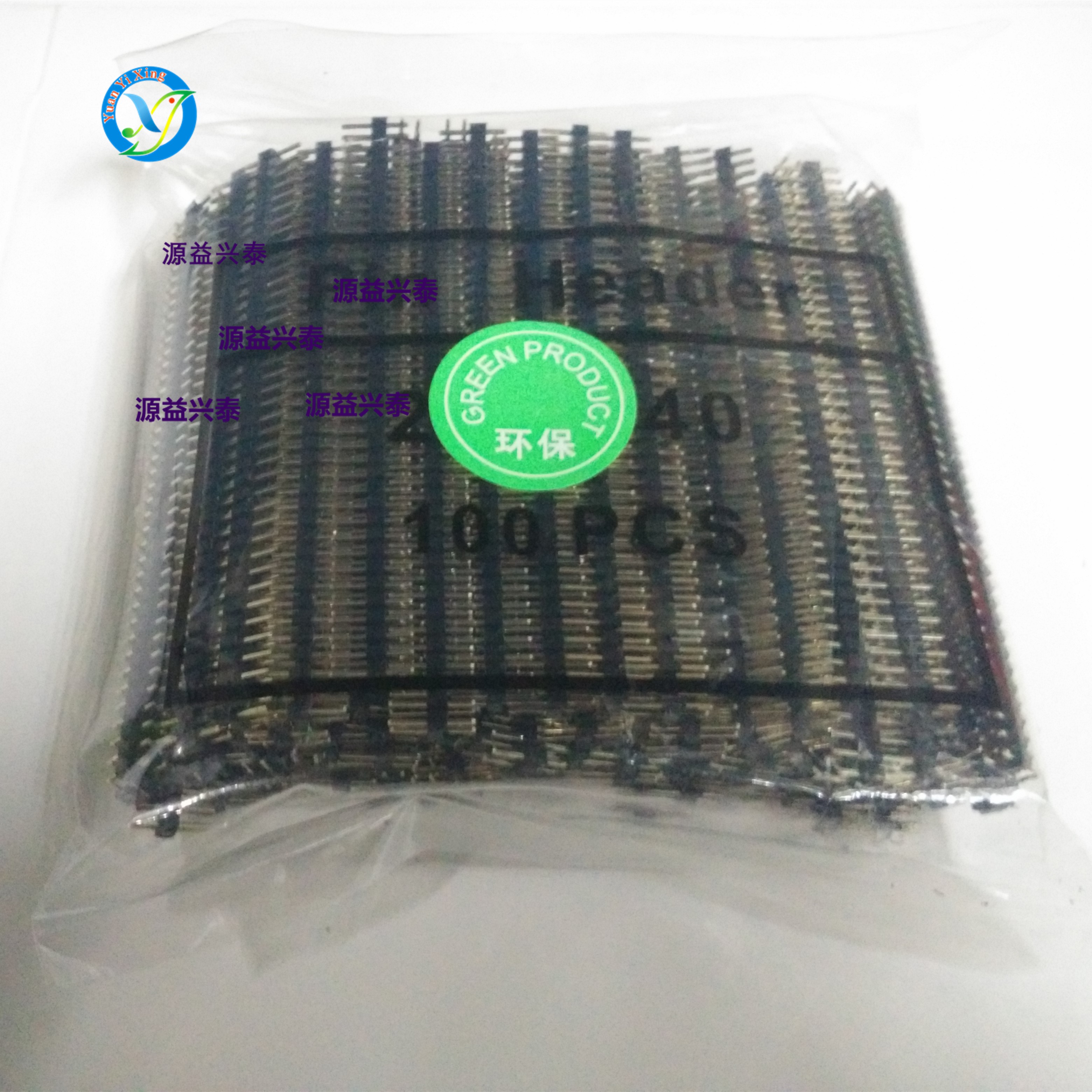 MAX3232ESE  RS-232接口电路芯片 贴片 SOP-16