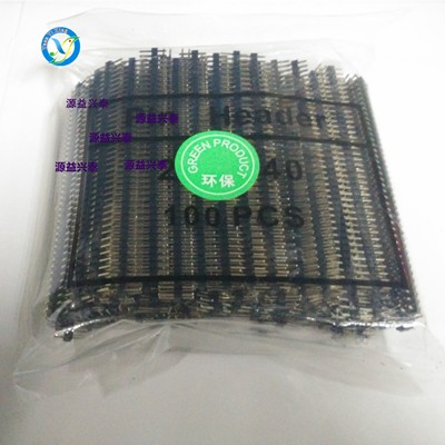 MAX3232ESE  RS-232接口电路芯片 贴片 SOP-16