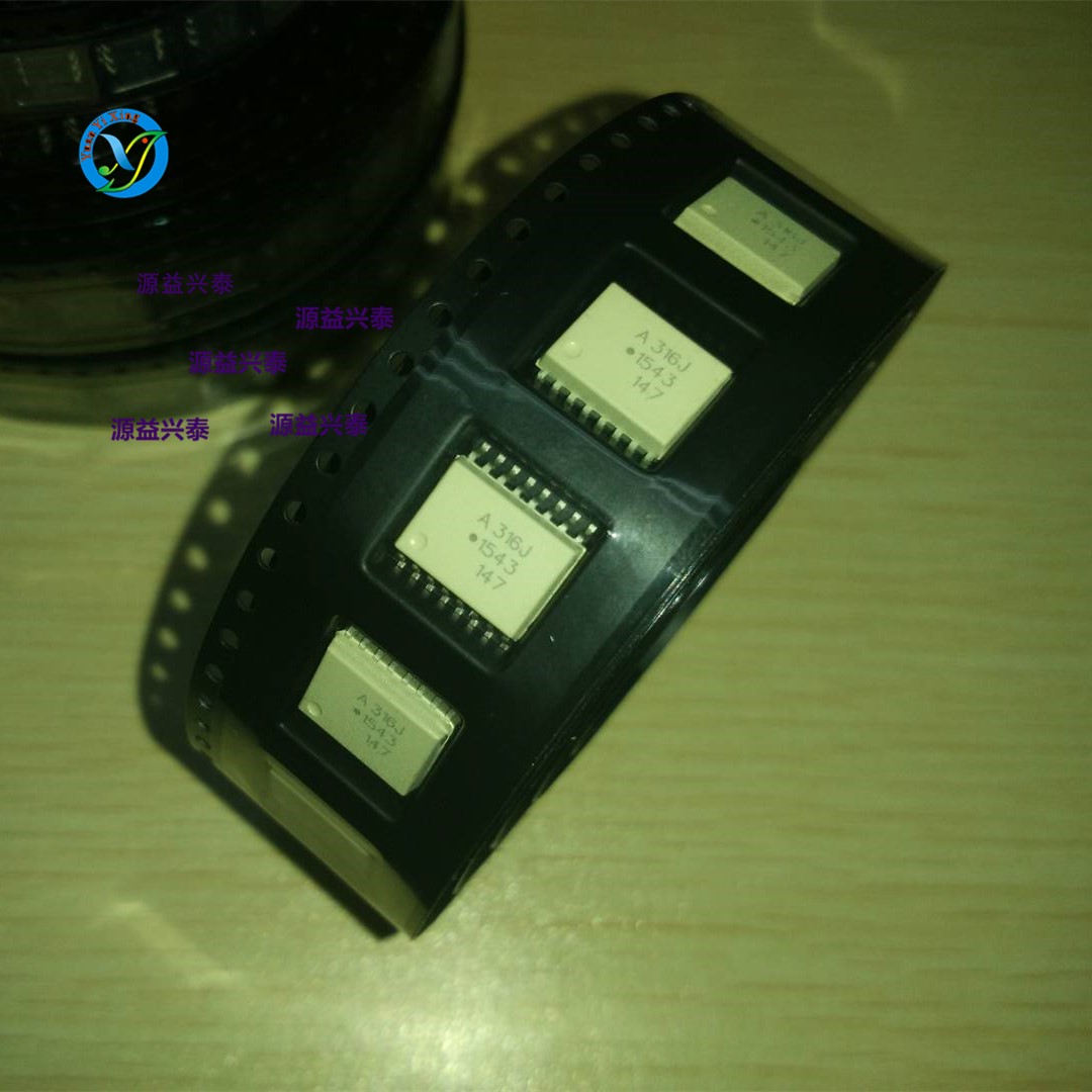 A316J 光耦 贴片 SOP16 全新进口原装正品 HCPL-316J 芯片