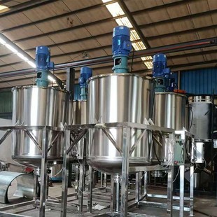 电加热搅拌锅 供应304不锈钢液体搅拌罐 洗洁精搅拌机搅拌器设备