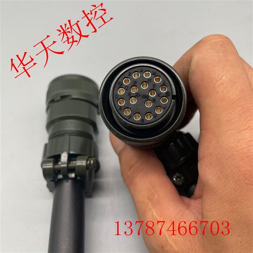 发那科伺服电机四轴编码器插头插座20-29P 20-29S 20-29PW20-29SW