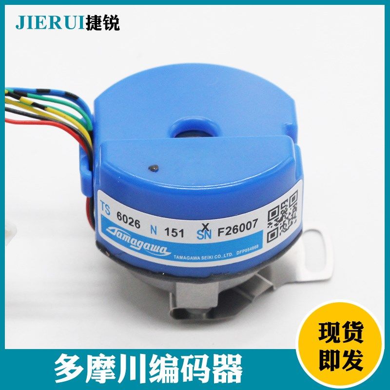 日立电梯门机编码器TS6026N151 多摩川旋转编码器YSMB7124门电机