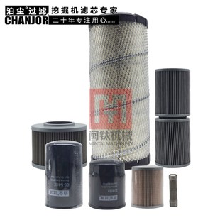 挖机神钢SK60C 608空气滤芯机油柴油水滤芯液压回油进油先导滤格