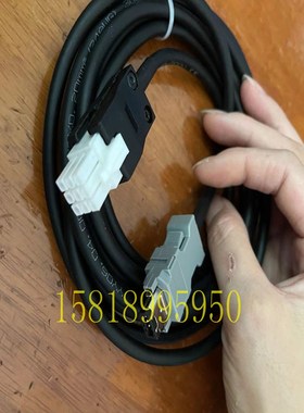 东菱DS2P编码器线 伺服电机DM1M-04A60I8S+DS2P-04AS信号连接线