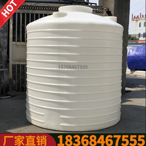 实拍10立方水箱两吨水塔十立方水塔塑料外加剂储罐十吨水罐污水罐