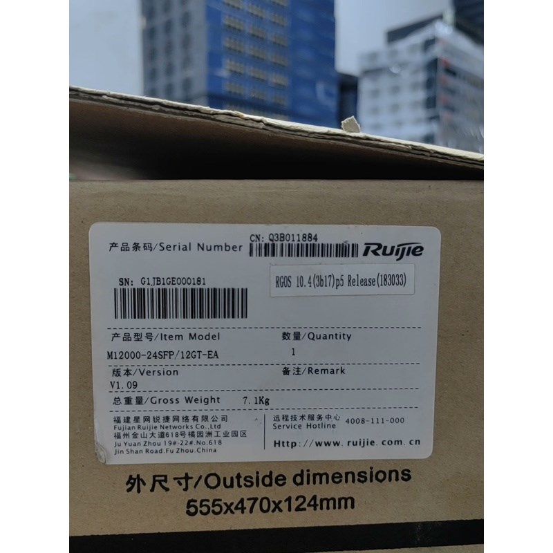全新锐捷M12000-24SFP/12GT-EA核心交换机2
