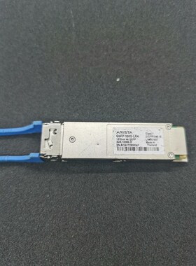 ARISTA    阿里斯塔QSFP-100G-LR4 光模