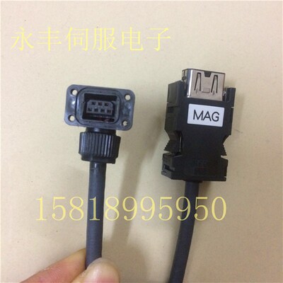 三洋伺服电机动力线 R2AA06040FX/R2AA04010FX 山洋编码器信号线