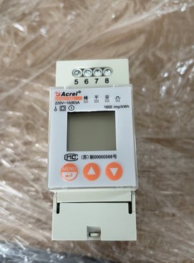 安科瑞单相电子式多功能电能表,DDSD1352-C,10(6