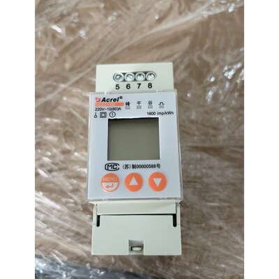 安科瑞单相电子式多功能电能表,DDSD1352-C,10(6