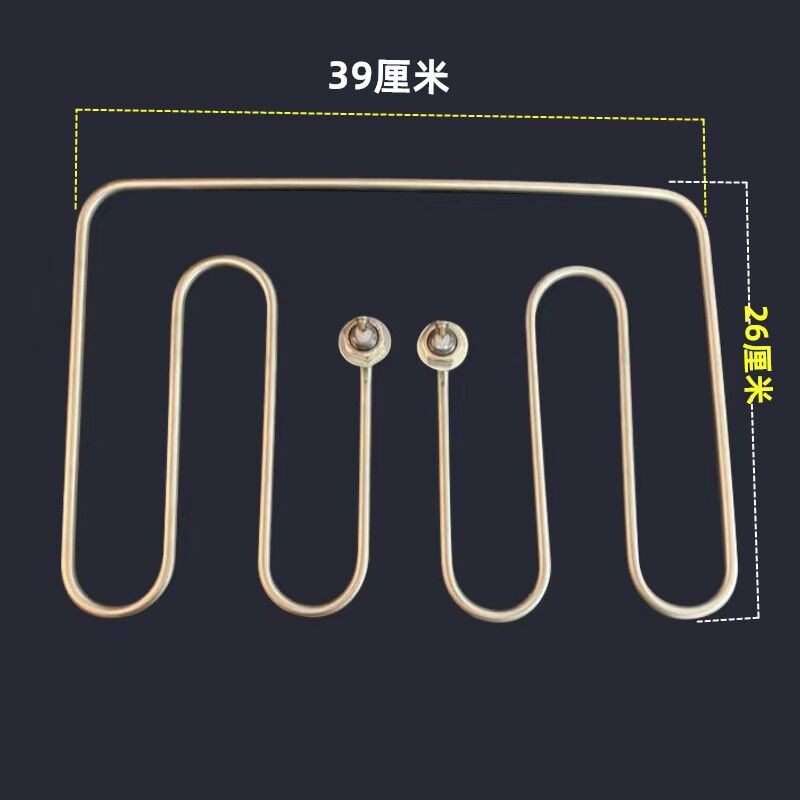 熟茏车发热管快餐保温台柜加热管  电热管 保温车电热管220V3000W