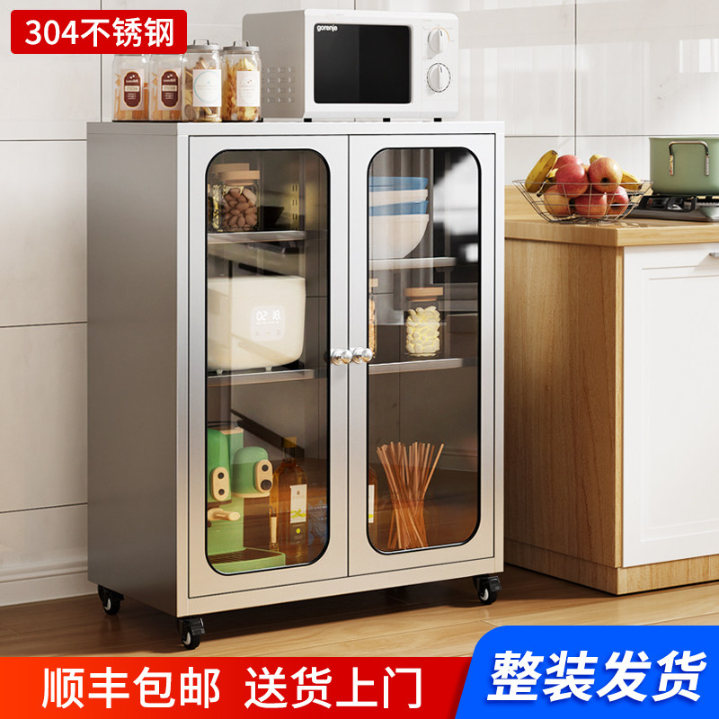 304加厚不锈钢厨房碗柜餐边柜餐厅储物柜厨房置物柜家用收纳柜子