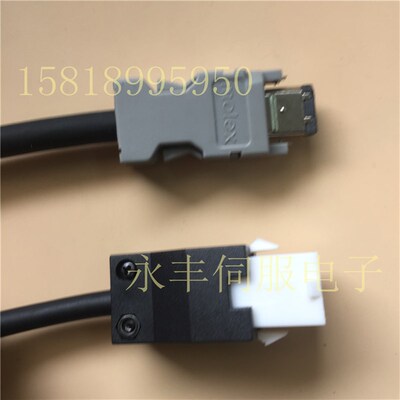 Nidec 尼得科编码器线 750W MY101N2LN07小功率伺服电机信号线