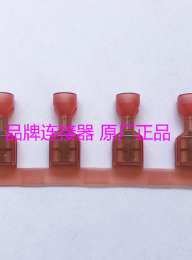 原装泰科TE/TYCO/AMP 2-520263-2 、25202632 端子 插针 连接器