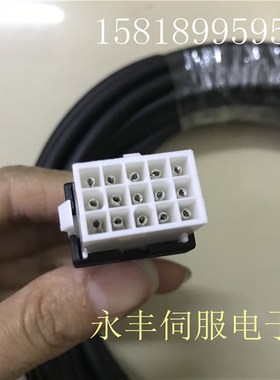 埃斯顿伺服电机编码器线 EMS-08AH22 EDC-08PS-C024编码器反馈线