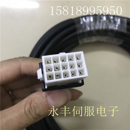 埃斯顿伺服电机编码器线 EMS-08AH22 EDC-08PS-C024编码器反馈线