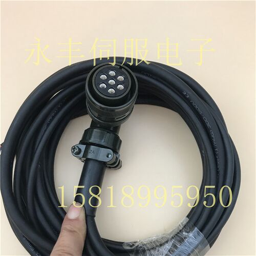 安川伺服电机动力线SGMGH-13ADC6C/09ACA6C带刹车电源线 编码器线