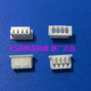 原装莫仕MOLEX 51021-0400、510210400连接器