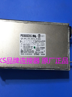 原装泰科TE/TYCO/AMP 6609108-5、PE0S0DZXC