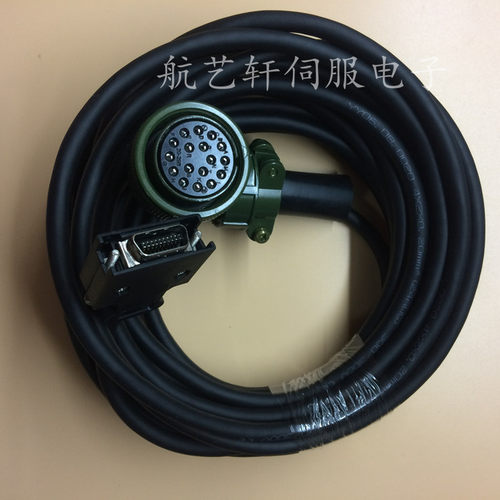 埃斯顿伺服电机编码器线EDA/EDB-10AMA驱动器信号线 BMP-GA24-05